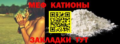 наркотики Кумертау