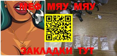 кокаин VHQ Азнакаево