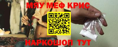 скорость mdpv Абакан