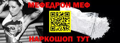 кокаин VHQ Азнакаево