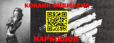 СК Кулебаки