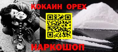 СК Кулебаки