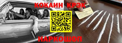 СК Кулебаки