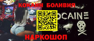 круглые Кунгур