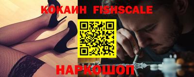 круглые Кунгур