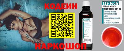 СК Кулебаки