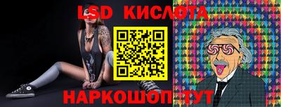 наркотики Кумертау