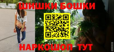 наркотики Кумертау