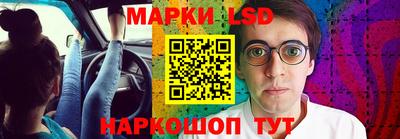круглые Кунгур