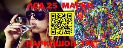 круглые Кунгур