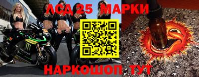 скорость mdpv Абакан