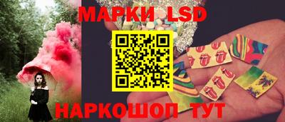 круглые Кунгур