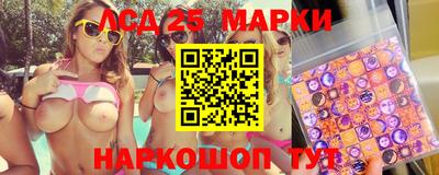 кокаин VHQ Азнакаево