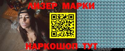 круглые Кунгур