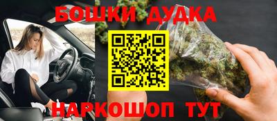 круглые Кунгур