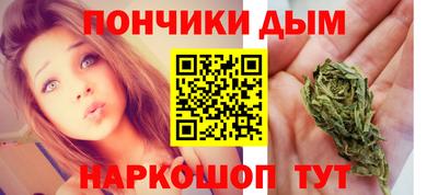 круглые Кунгур