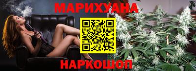 PSILOCYBIN Абинск