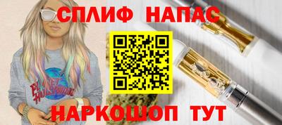 круглые Кунгур