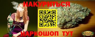 круглые Кунгур