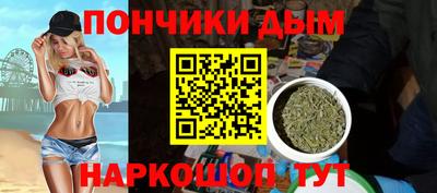 кокаин VHQ Азнакаево