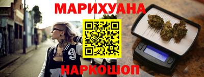 круглые Кунгур