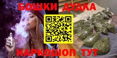 круглые Кунгур