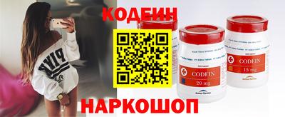 СК Кулебаки