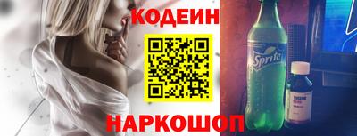 кокаин VHQ Азнакаево