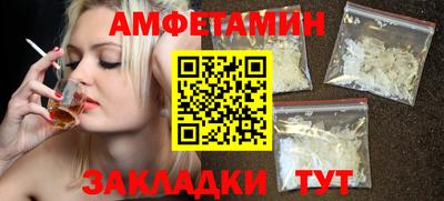круглые Кунгур