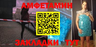 круглые Кунгур