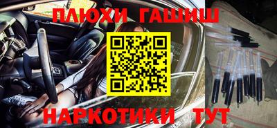 круглые Кунгур