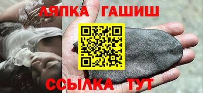 скорость mdpv Абакан