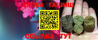 кокаин VHQ Азнакаево