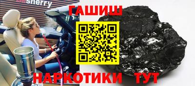 кокаин VHQ Азнакаево