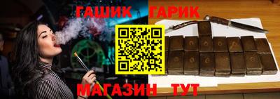 кокаин VHQ Азнакаево