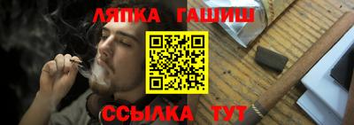 скорость mdpv Абакан