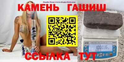 кокаин VHQ Азнакаево