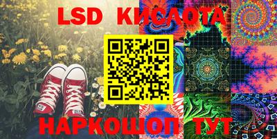 наркотики Кумертау